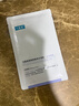 可復美面膜透明質(zhì)酸鈉水潤貼大水膜5片  修護潤澤【臨期清倉】 曬單實(shí)拍圖
