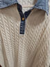 伊芙麗（eifini）朱珠代言牛仔POLO領(lǐng)假兩件微寬松版型絞花針織衫26春季新款 米白 M 曬單實(shí)拍圖
