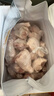新鮮冷凍大雞腿肉琵琶腿燒烤食材生鮮雞腿肉炸雞烤肉食品 凈重12斤(個(gè)數約33~36個(gè)) 曬單實(shí)拍圖