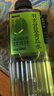 碧山村羽衣甘藍青瓜水500mL*5瓶 養生水0糖0卡無(wú)糖植物飲料茶飲料火鍋 曬單實(shí)拍圖