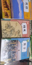 【新華書(shū)店正版】初中使用8八年級上下冊全套課本八年級上冊下冊生物地理書(shū)語(yǔ)文數學(xué)英語(yǔ)物理道德歷史人教版部編版教材初二北師版外研版 【套裝八本】語(yǔ)數英物道歷生地全套八下人教版 曬單實(shí)拍圖