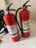 援邦（YUANBANG）25新國標4KG商家用住宅干粉滅火器4公斤消防3c認證京東自營(yíng)貨車(chē)載 曬單實(shí)拍圖