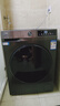 海爾洗烘一體機洗衣機帶烘干一體10公斤/11公斤滾筒洗衣機全自動(dòng)一級能效以舊換新補貼 空氣洗 除菌螨 優(yōu)選款 滾筒 丨20年防生銹+羽絨洗羊毛洗+六維減震 曬單實(shí)拍圖