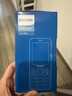 飛利浦（PHILIPS）P319老年手機4G全網(wǎng)通大喇叭大電池超長(cháng)待機大聲音2.8大屏大字大按鍵老年人專(zhuān)用學(xué)生功能機 星空黑 曬單實(shí)拍圖