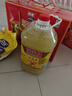 元寶 食用油 大豆油 5L 曬單實(shí)拍圖