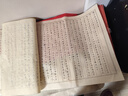 御書(shū)房不洇墨毛邊紙練習紙仿古無(wú)格毛筆書(shū)法專(zhuān)用練字紙仿手工半生半熟宣加厚寫(xiě)毛筆字紙竹漿元書(shū)作品紙 四尺對開(kāi)138*34cm【100張】仿古色【半生熟 曬單實(shí)拍圖