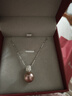 京潤珍珠項鏈女925銀新荷淡水珍珠吊墜粉紫色單顆母親節禮物送媽媽 曬單實(shí)拍圖