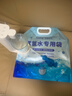 富氫水袋5升空袋 2.5升袋可定制 鋁箔蝴蝶閥袋戶(hù)外便攜液體容器袋 2.5升空鋁箔22口徑上吸嘴袋 五個(gè)起發(fā) 曬單實(shí)拍圖