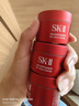 SK-IIsk2大紅瓶面霜15g*3緊致修護精華霜滋潤補水保濕旅行裝 曬單實(shí)拍圖