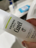 珂潤（Curel）控油保濕凝露120ml 護膚化妝品清爽保濕敏肌適用成毅代言 曬單實(shí)拍圖
