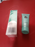 完美蘆薈膠40g*2支補水保濕乳修護改善肌膚毛孔粗糙修護女神節禮物 曬單實(shí)拍圖