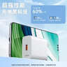 億智【正品】適用華為充電器120W100w88W66w超級閃充mate80X7快充pura暢享頭線(xiàn)pro榮耀nova手機type-c 66W超快充【1米套裝】官新正品 Mate70/60/50/40U 曬單實(shí)拍圖