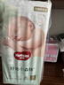 好奇小森林紙尿褲M(mǎn)42(6-11kg)尿不濕心鉆【透氧頂配更低敏】 曬單實(shí)拍圖
