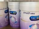 美贊臣親舒1段嬰兒乳蛋白部分水解配方奶粉(0-12月齡) 850g 【新客咨詢(xún)領(lǐng)優(yōu)惠】1段 850g*1罐 曬單實(shí)拍圖