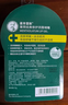曼秀雷敦保濕滋潤唇膏去死皮薄荷潤唇膏+啫喱CP日防護夜修護女 曬單實(shí)拍圖