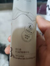 溪木源層孔菌控油舒敏精華乳100ml補水保濕細致肌膚男士女士護膚品 曬單實(shí)拍圖