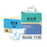 益年康夜用型成人紙尿褲XL碼80片特大號(臀圍:110-160cm)老年人尿不濕 曬單實(shí)拍圖