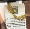 周六福18K金項鏈素鏈十字鏈彩金項鏈38婦女節禮物 黃18K約0.8g-40+5cm 曬單實(shí)拍圖