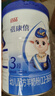 蓓康僖宜品嬰幼兒配方純羊奶粉3段（1-3歲適用）900克*6  曬單實(shí)拍圖