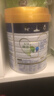 美素佳兒（Friso）皇家較大嬰兒配方奶粉2段（6-12個(gè)月）800克*3罐 乳鐵蛋白 曬單實(shí)拍圖