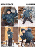 MiniPeaceMiniPeace太平鳥(niǎo)童裝冬新男童羽絨服FAACF448089 松墨綠 150cm 曬單實(shí)拍圖