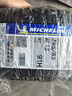 米其林輪胎 195/65R15 91H浩悅4 ST適配一汽豐田卡羅拉雷凌別克英朗 曬單實(shí)拍圖