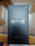 realme真我Neo8 OPPO 第五代驍龍8 165Hz三星高刷屏 5000萬(wàn)潛望長(cháng)焦 智能游戲拍照手機16+512灰 國家補貼 曬單實(shí)拍圖