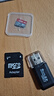 512g高速通用tf內存卡錄像機監控儲存行車(chē)記錄儀監控攝像頭microSD 2T高速通用+讀卡器+SD卡套 曬單實(shí)拍圖