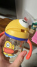 babycare兒童水杯嬰兒學(xué)飲杯6個(gè)月以上寶寶防摔吸管杯防嗆水壺PPSU240ml 曬單實(shí)拍圖
