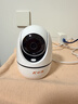 小湃500萬(wàn)5G雙頻家用攝像頭無(wú)線(xiàn)wifi網(wǎng)絡(luò )室內高清監控器360度無(wú)死角帶夜視家用監控嬰兒寵物創(chuàng  )維智造 曬單實(shí)拍圖