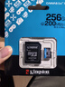 金士頓（Kingston）256GB TF（MicroSD）存儲卡 內存卡U3 V30 A2 4K適配大疆Pocket 3/Action 5/無(wú)人機/運動(dòng)相機/監控 曬單實(shí)拍圖
