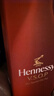 軒尼詩(shī)（Hennessy） VSOP 干邑白蘭地法國進(jìn)口洋酒700ml 煥新上市禮盒年貨節送禮 曬單實(shí)拍圖