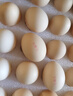 京鮮生 無(wú)抗保潔鮮雞蛋30枚/盒 健康輕食 禮盒送禮 1.5kg/盒 源頭直發(fā) 曬單實(shí)拍圖