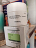 玉澤皮膚屏障修護保濕霜50g 神經(jīng)酰胺敏感修復紅血絲面霜官方正品 保濕霜50g 曬單實(shí)拍圖