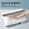 金號酒店星級睡眠乳膠枕頭枕芯 48*74cm 中枕 曬單實(shí)拍圖