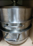 美廚（MAXCOOK）蒸鍋 304不銹鋼30CM三層蒸鍋 加厚復底湯鍋 燃氣電磁爐通用 曬單實(shí)拍圖