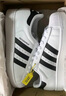 阿迪達斯adidas三葉草貝殼頭SUPERSTARII男女休閑鞋 IH8659 40碼 曬單實(shí)拍圖