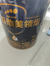 愛(ài)他美（Aptamil）領(lǐng)熠較大嬰兒配方奶粉2段（6—12月齡） 800g*1罐  愛(ài)他美領(lǐng)熠 曬單實(shí)拍圖