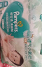 幫寶適超薄透氣清新幫紙尿褲新生兒嬰兒尿不濕尿片透氧Pro mini M38 曬單實(shí)拍圖