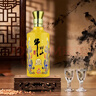 牛欄山 百年特釀15小黃龍 濃香型白酒 純糧優(yōu)級 52度500ml*1瓶 年貨送禮 曬單實(shí)拍圖
