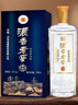 瀘州老窖42度濃香型白酒 純糧酒 白酒宴請酒水單瓶品鑒 500mL 曬單實(shí)拍圖