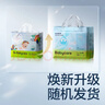 babycareAir pro拉拉褲夏季超薄透氣尿不濕寶寶尿片bbc嬰兒新生兒日用尿布 2XL 1包 28片 曬單實(shí)拍圖
