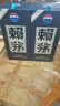 賴(lài)茅貴州茅臺酒 傳承系列 醬香型白酒 送禮 高端白酒 53度 500mL 2瓶 傳承藍 雙瓶裝 曬單實(shí)拍圖