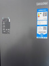 海爾（Haier）冰箱出品539升四開(kāi)門(mén)十字對開(kāi)門(mén)雙開(kāi)560大容量風(fēng)冷無(wú)霜一級能效雙變頻家用冰箱干濕分儲Leader系列 阻氧干濕分儲+黑金凈化+一級雙變頻 曬單實(shí)拍圖