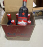 紅星二鍋頭 藍瓶綿柔8陳釀清香型白酒 53度 750ml*6瓶 整箱裝年貨送禮 曬單實(shí)拍圖