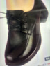 啄木鳥(niǎo)真皮單鞋女秋冬新款深口圓頭系帶黑色工作小皮鞋粗跟媽媽鞋 黑色 37 曬單實(shí)拍圖