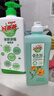 好爸爸嬰兒奶瓶洗潔精300g寶寶餐具食品用果蔬清潔除菌A類(lèi)奶瓶清潔劑 曬單實(shí)拍圖