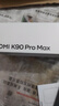 小米紅米K90Pro Max 新品5G手機 第五代驍龍8至尊版 7560mAh大電池 BOSE聯(lián)合調音 REDMI紅米手機 流金白 12GB+256GB 曬單實(shí)拍圖
