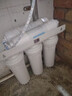 九陽(yáng)（Joyoung）凈水器機家用廚下礦物質(zhì)凈飲水自來(lái)水商用前置過(guò)超濾器機1283 曬單實(shí)拍圖