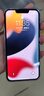 Apple 蘋(píng)果 iPhone 17/16/15/14/13/12/11/X系列二手手機 規格見(jiàn)質(zhì)檢報告自營(yíng) 蘋(píng)果 iPhone 13 Pro 曬單實(shí)拍圖